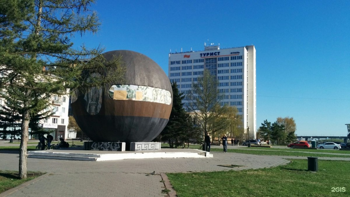 Шар Бухгольца в Омске