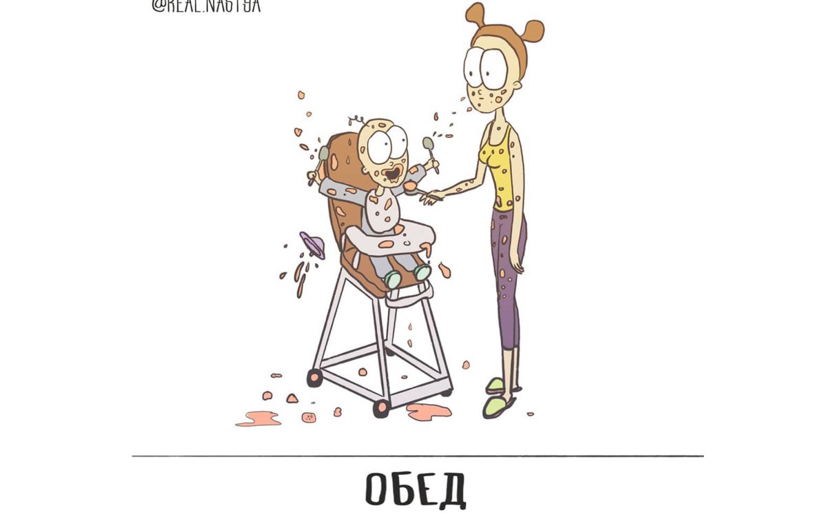 Анекдоты про маму