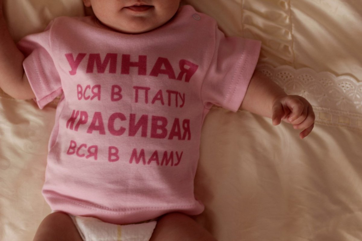 Комиксы многодетной мамы