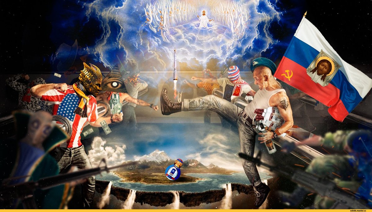 Патриотические арты