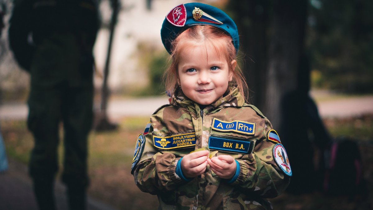 Патриотический отряд