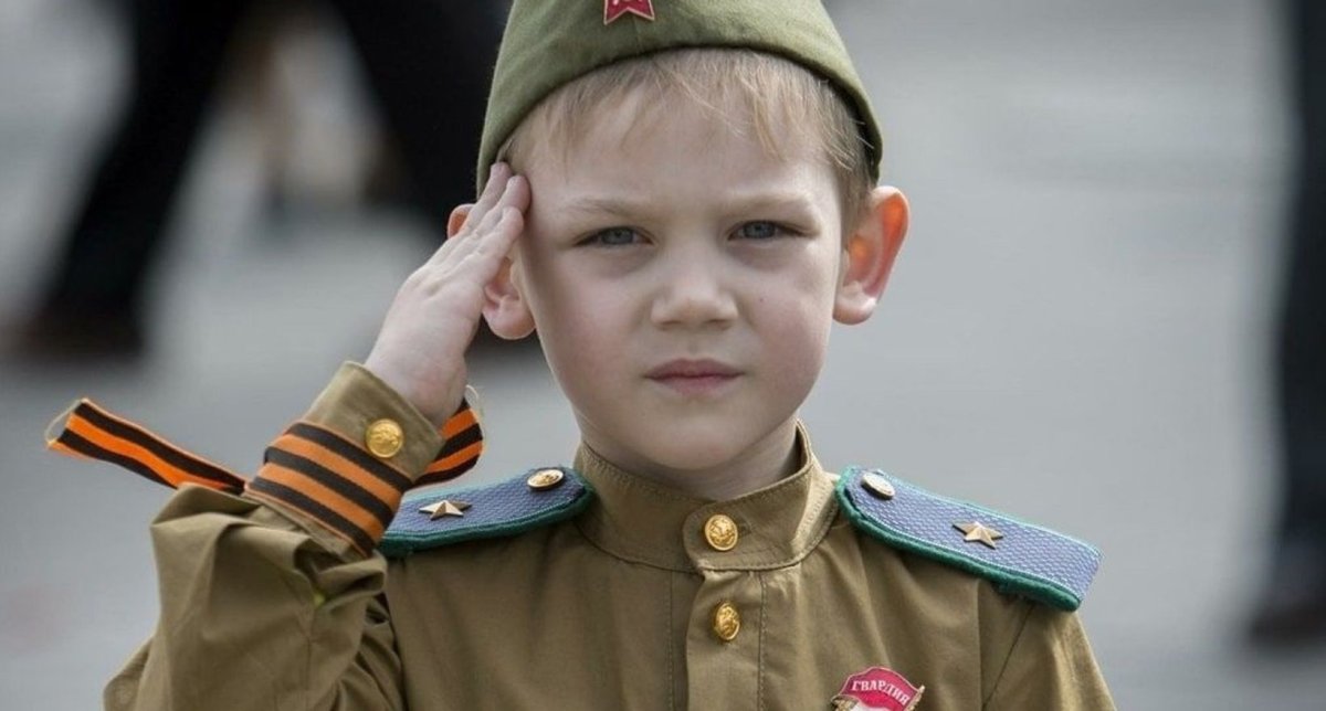 Я горжусь своей родиной