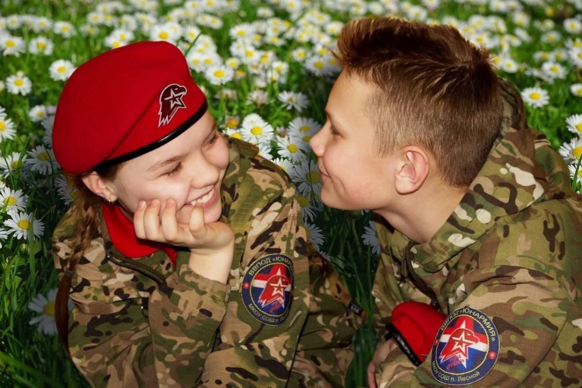 Фотоконкурс Юнармия