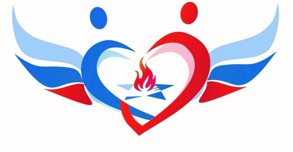 Армия России