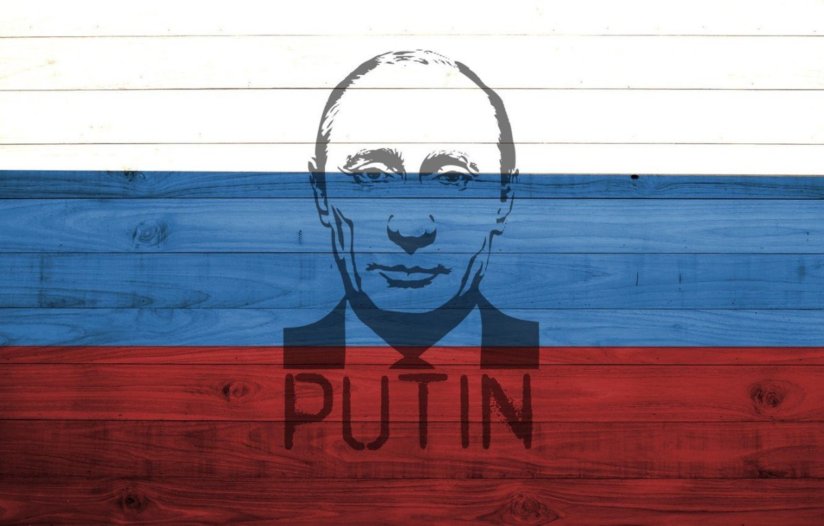 Фон российский флаг арт