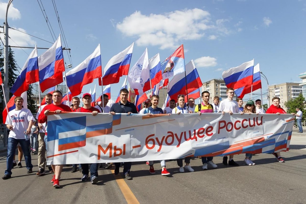 Патриоты России