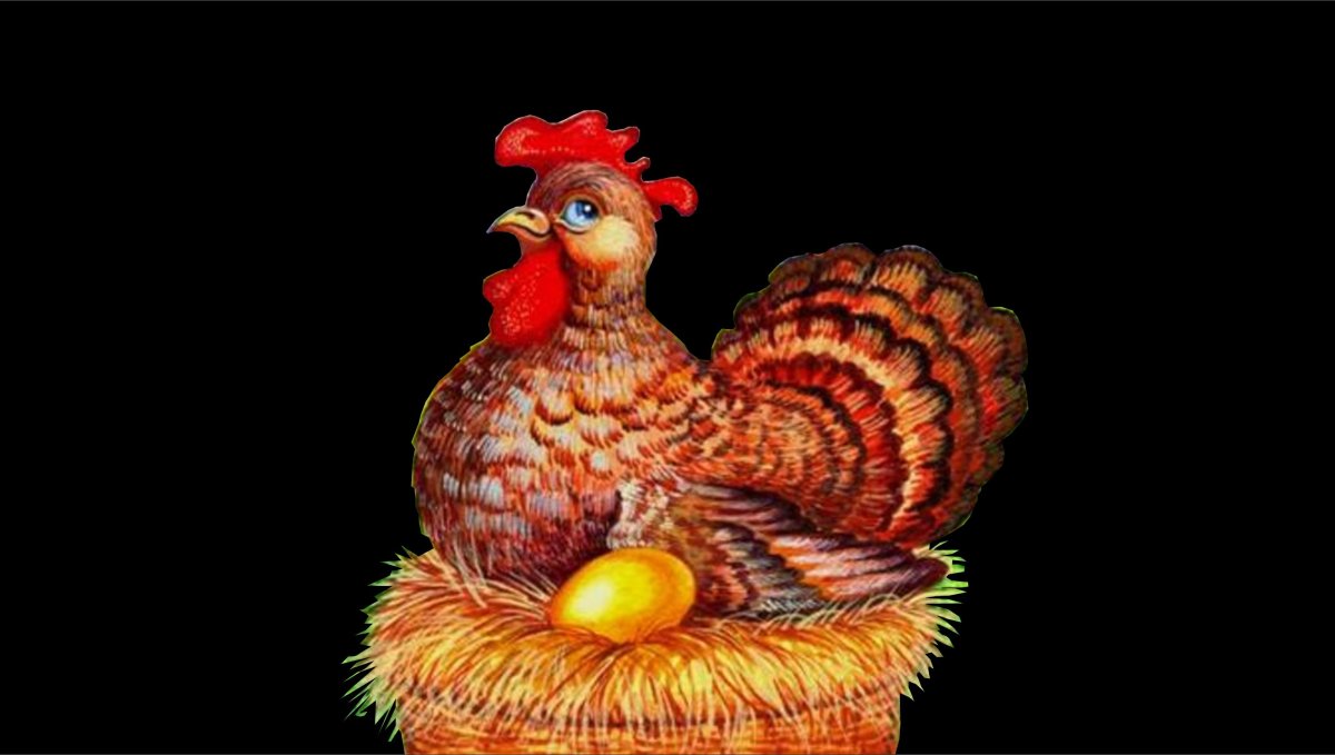 Курочка Ряба