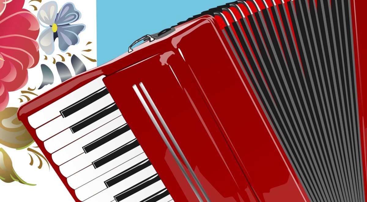 День баяна и аккордеона