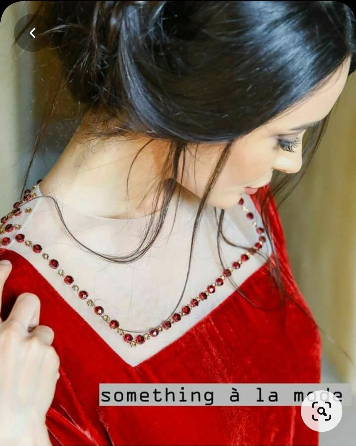 Украшения пешаки Курта