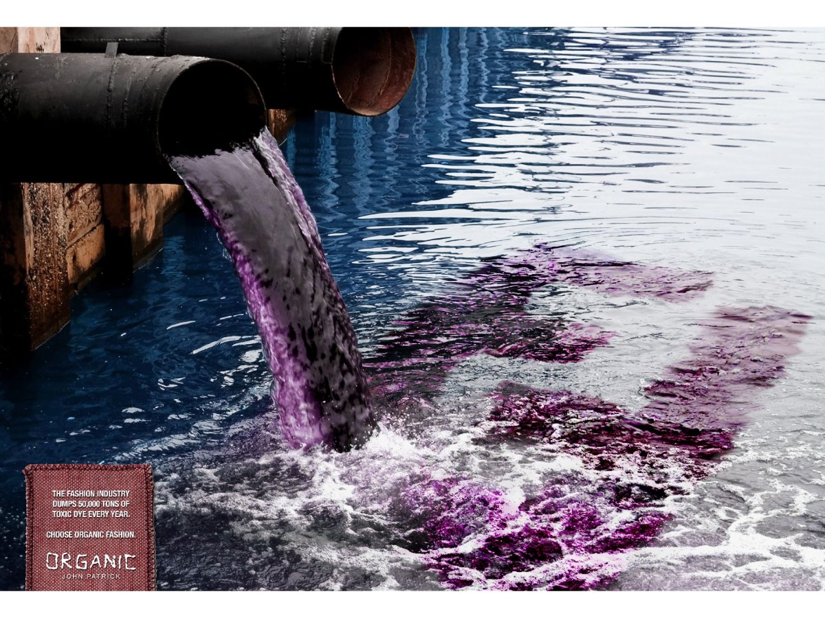 Загрязняющие вещи