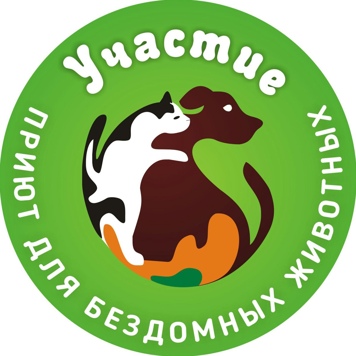 Запрещающие знаки животных