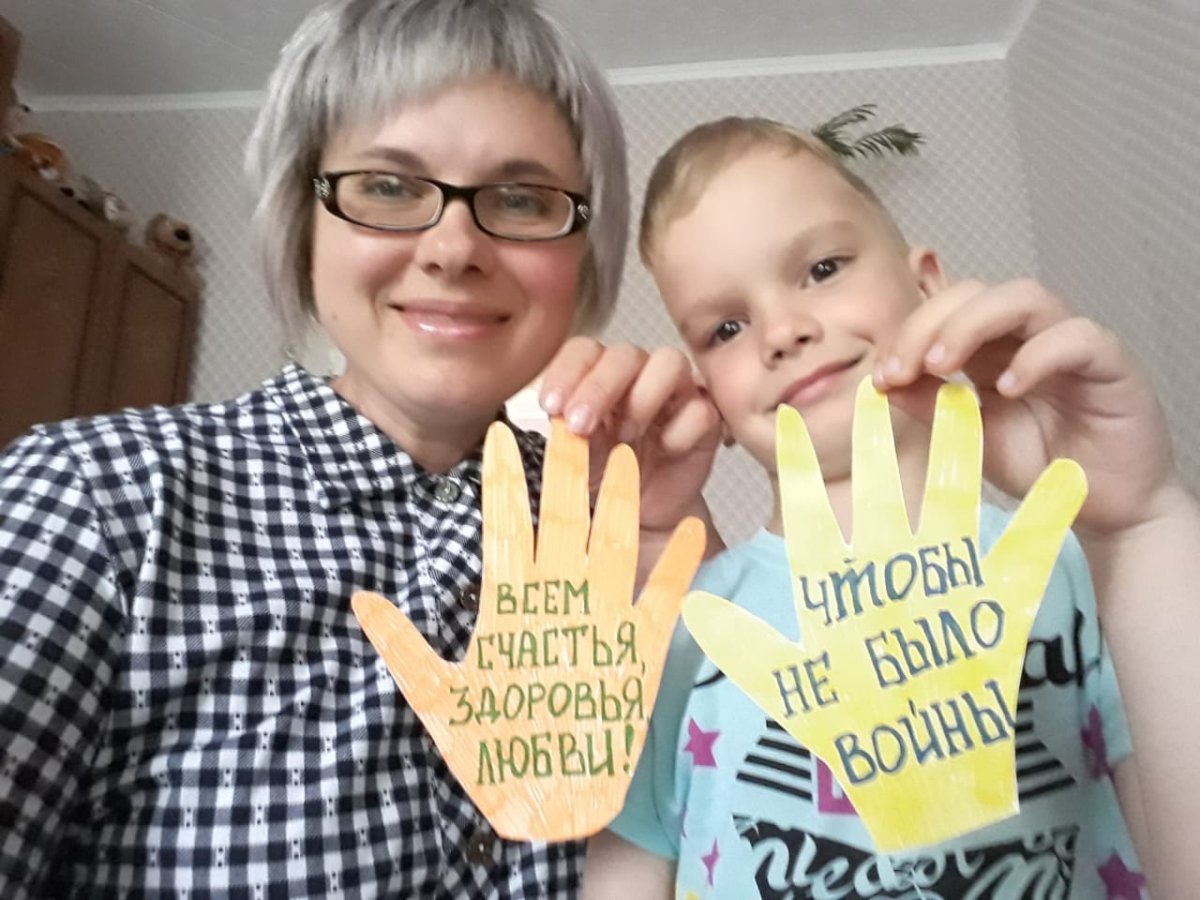 Корзина доброты