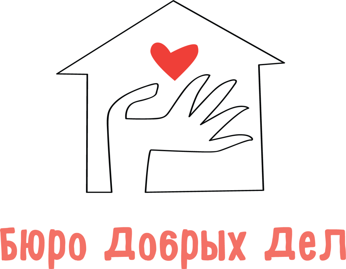 Открытки до весны осталось