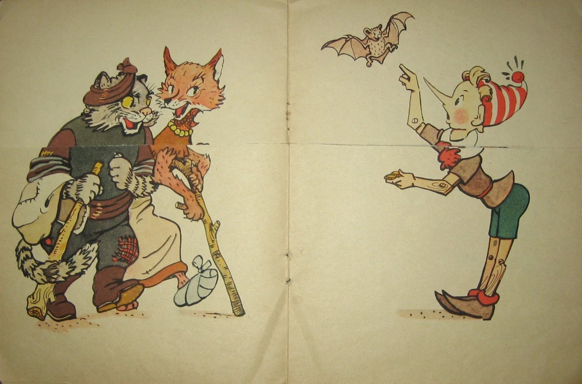 Кот Базилио и лиса Алиса раскраска для детей
