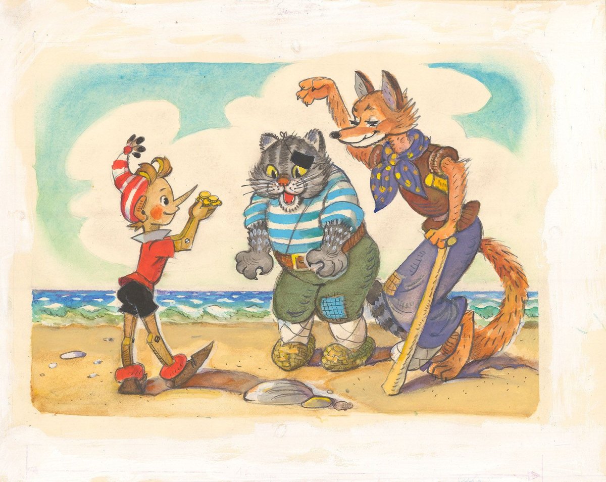 Леонид Владимирский кот Базилио