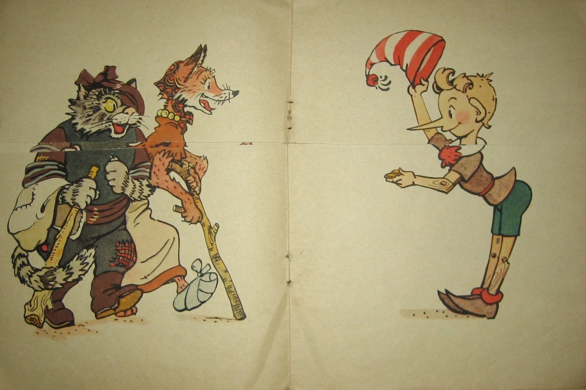 Пиноккио кот и Лис