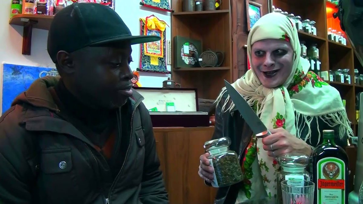 Старуха Изергиль АХСИМСЗ