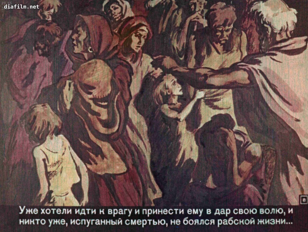 Иллюстрация Буторина к рассказу Данко