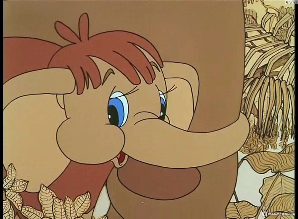 Мамонтенок с мамой мультфильм