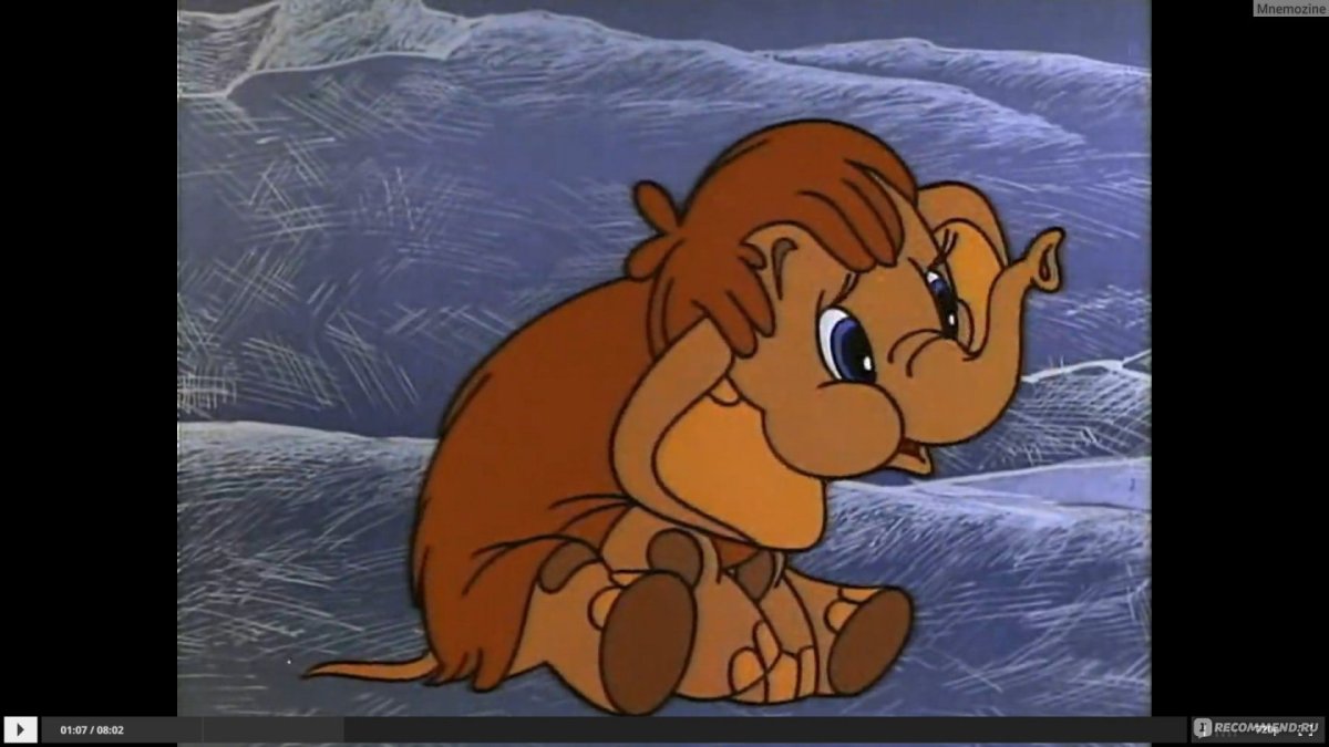 Мама для мамонтёнка 1981 Постер