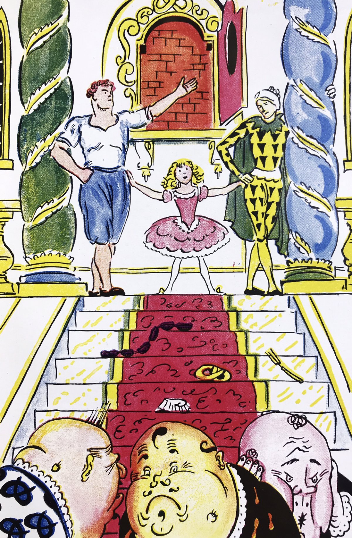 Юрий Олеша три толстяка Суок