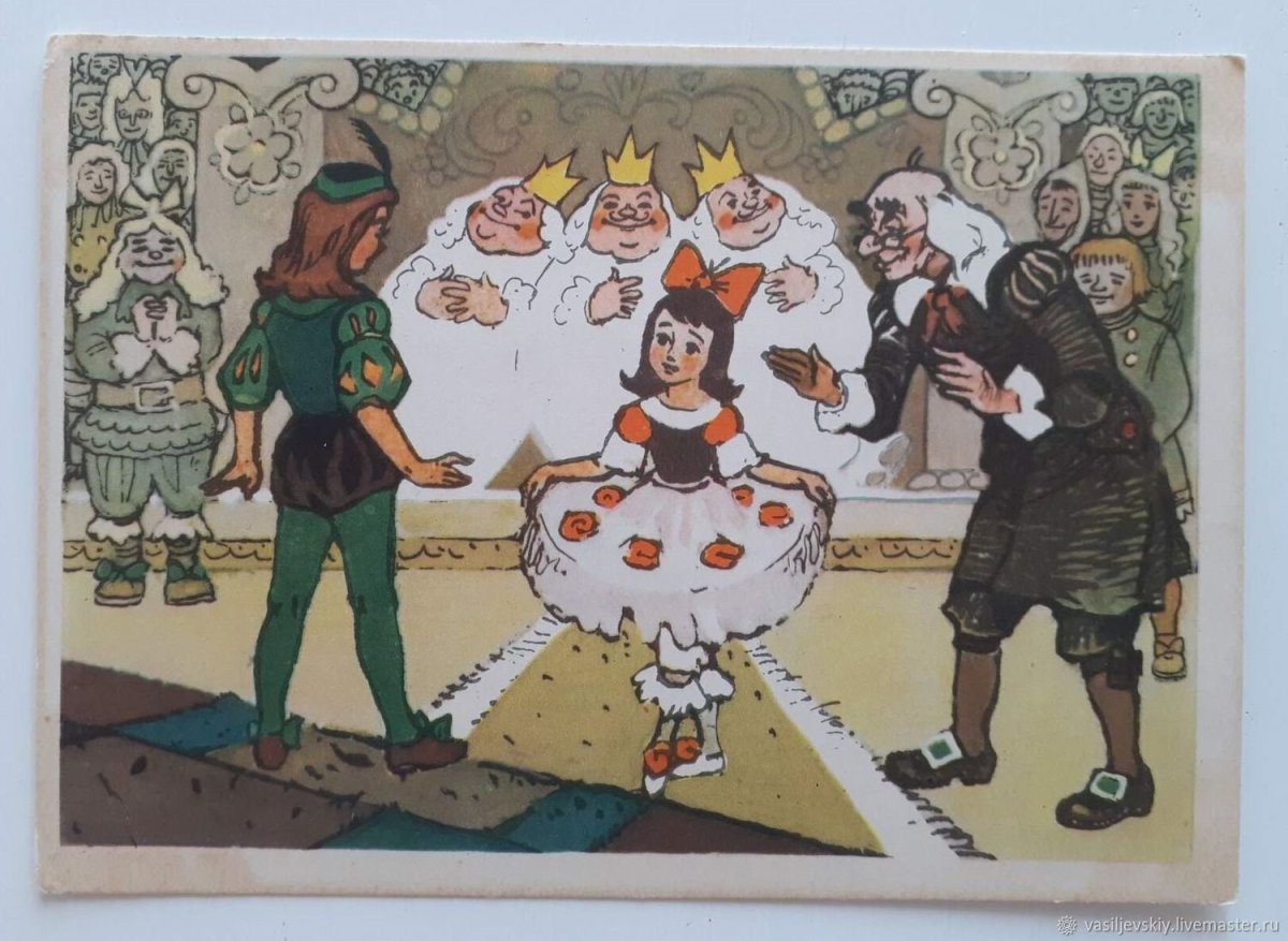 Ю Олеша три толстяка иллюстрации