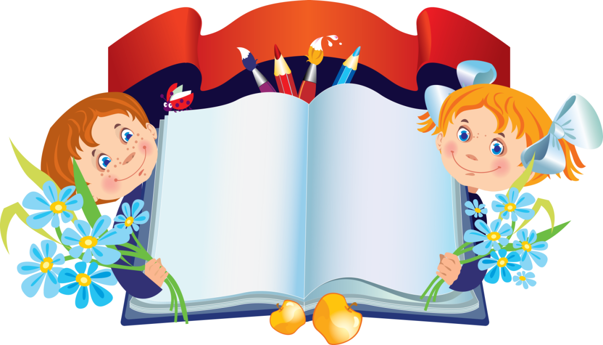 Программа развития ДОУ