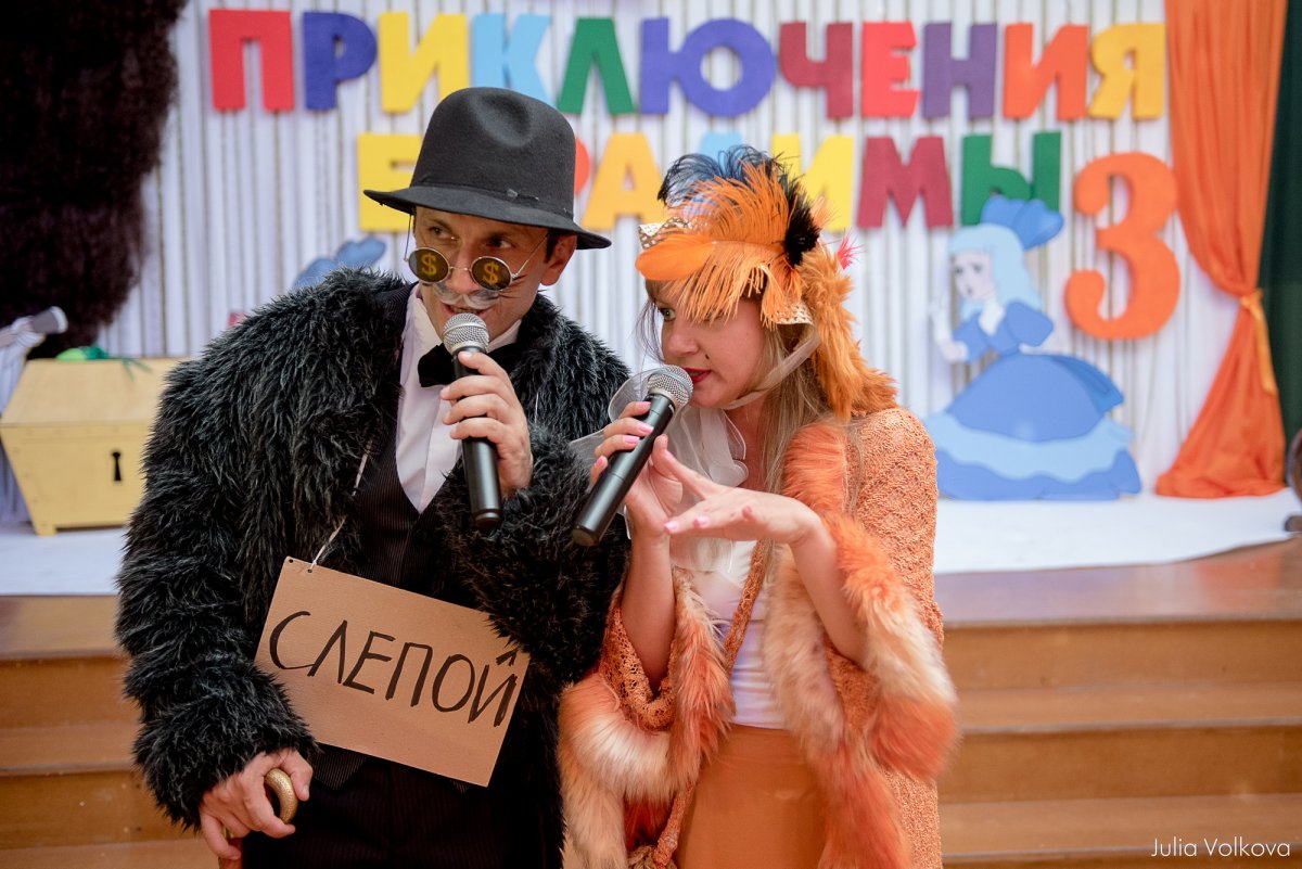 Буратино лиса Алиса и кот Базилио