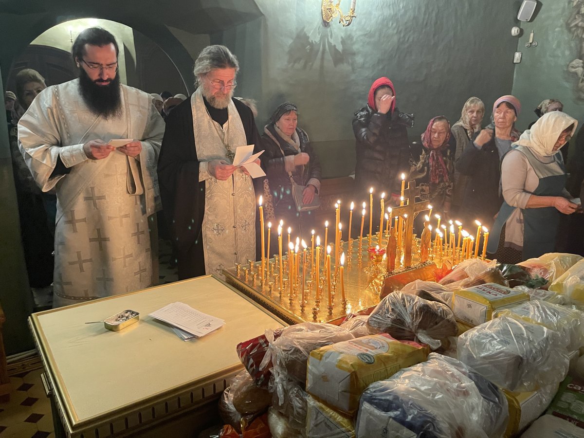 Поминальная Родитетельская суббота