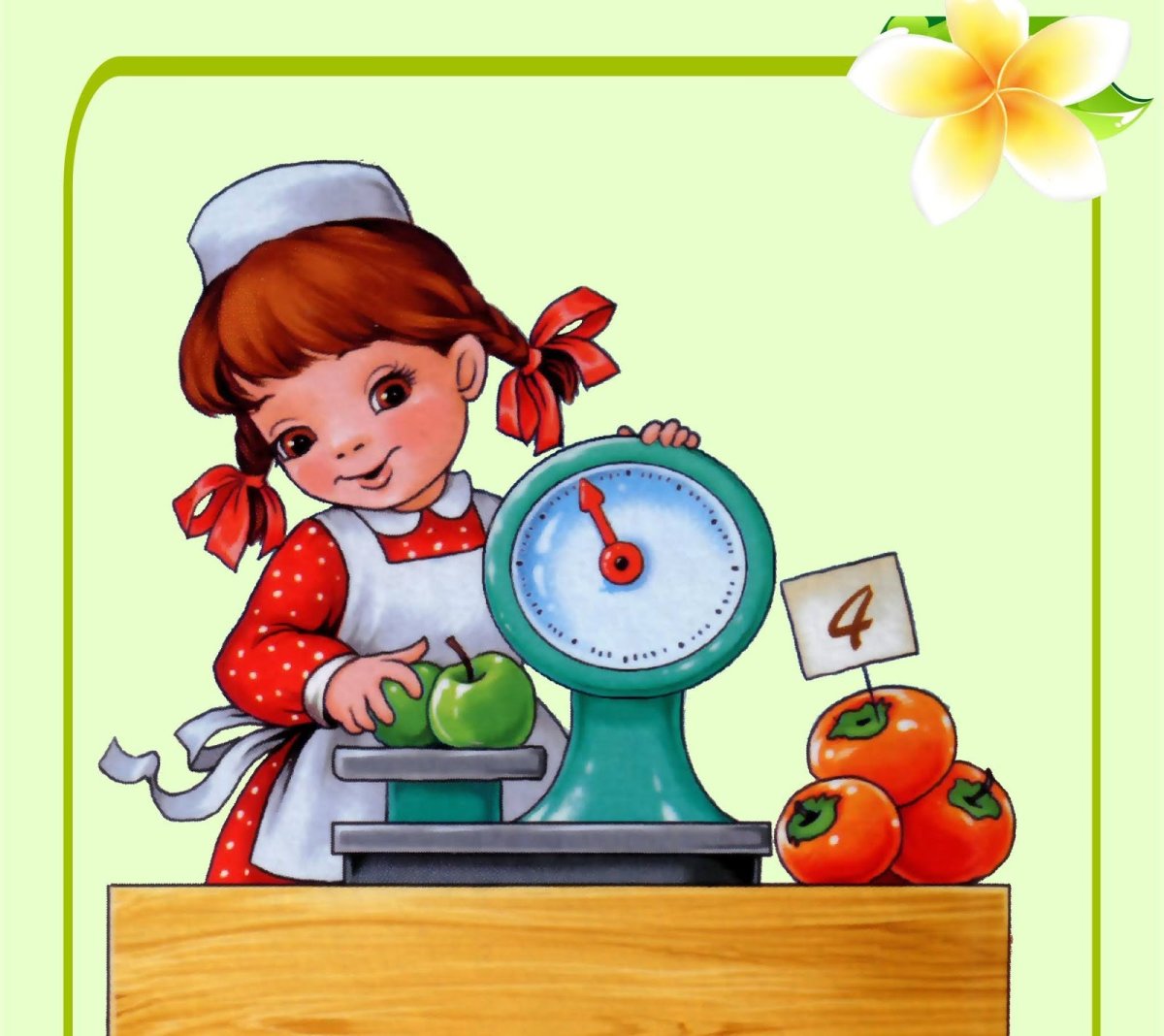 Атрибуты продавца для детей