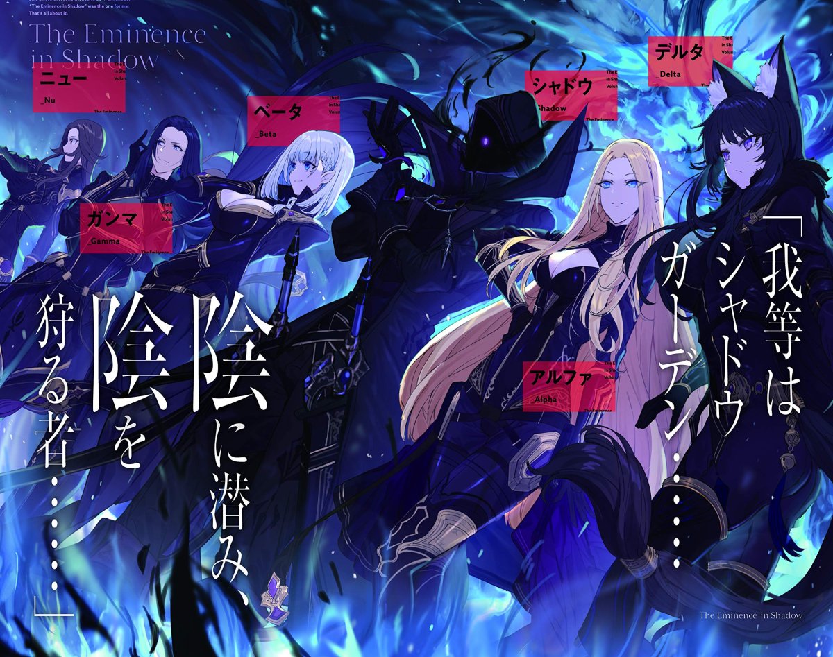 Альпинисты восхождение Эльбрус