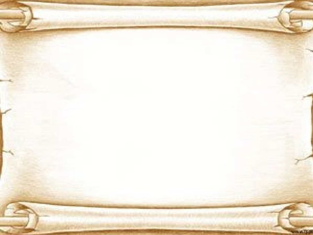 Слайды для презентации по истории