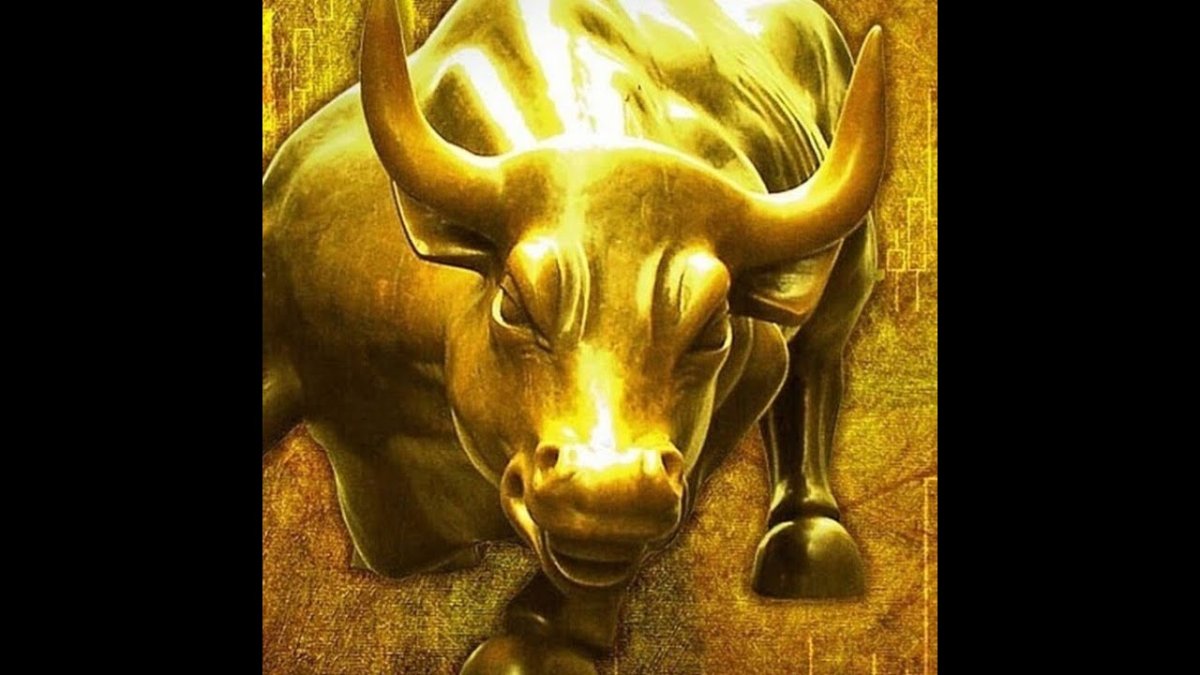 Телец. Год быка