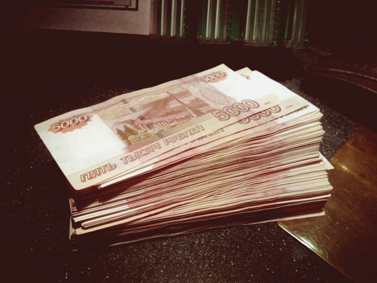 Деньги на столе