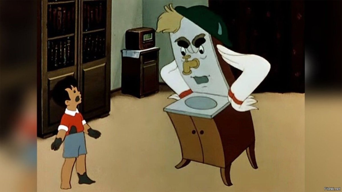 Сказки Корнея Чуковского Мойдодыр