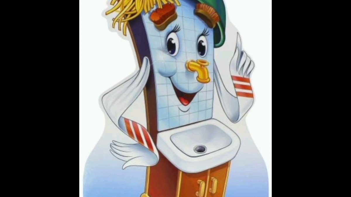 Умывальник Мойдодыр мультфильм