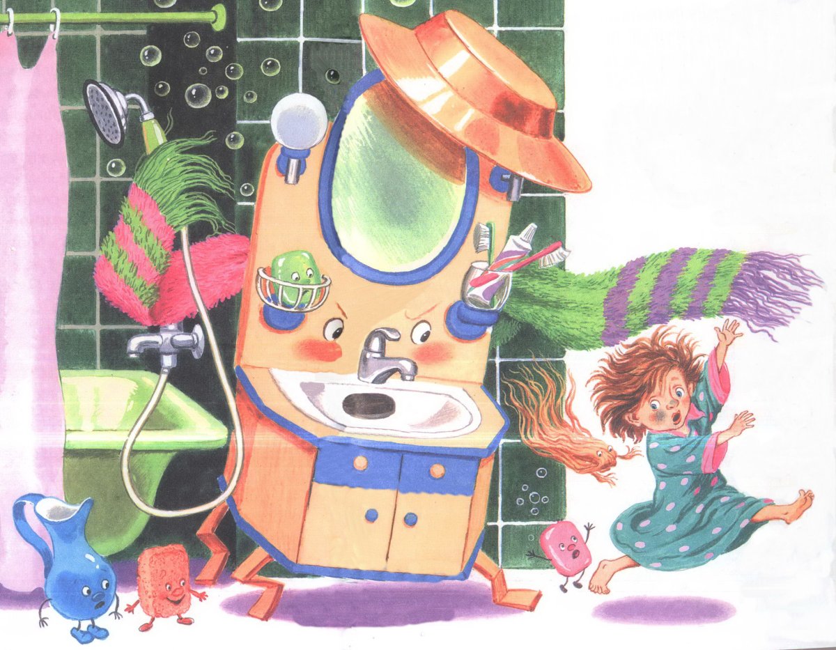 Великий Мойдодыр