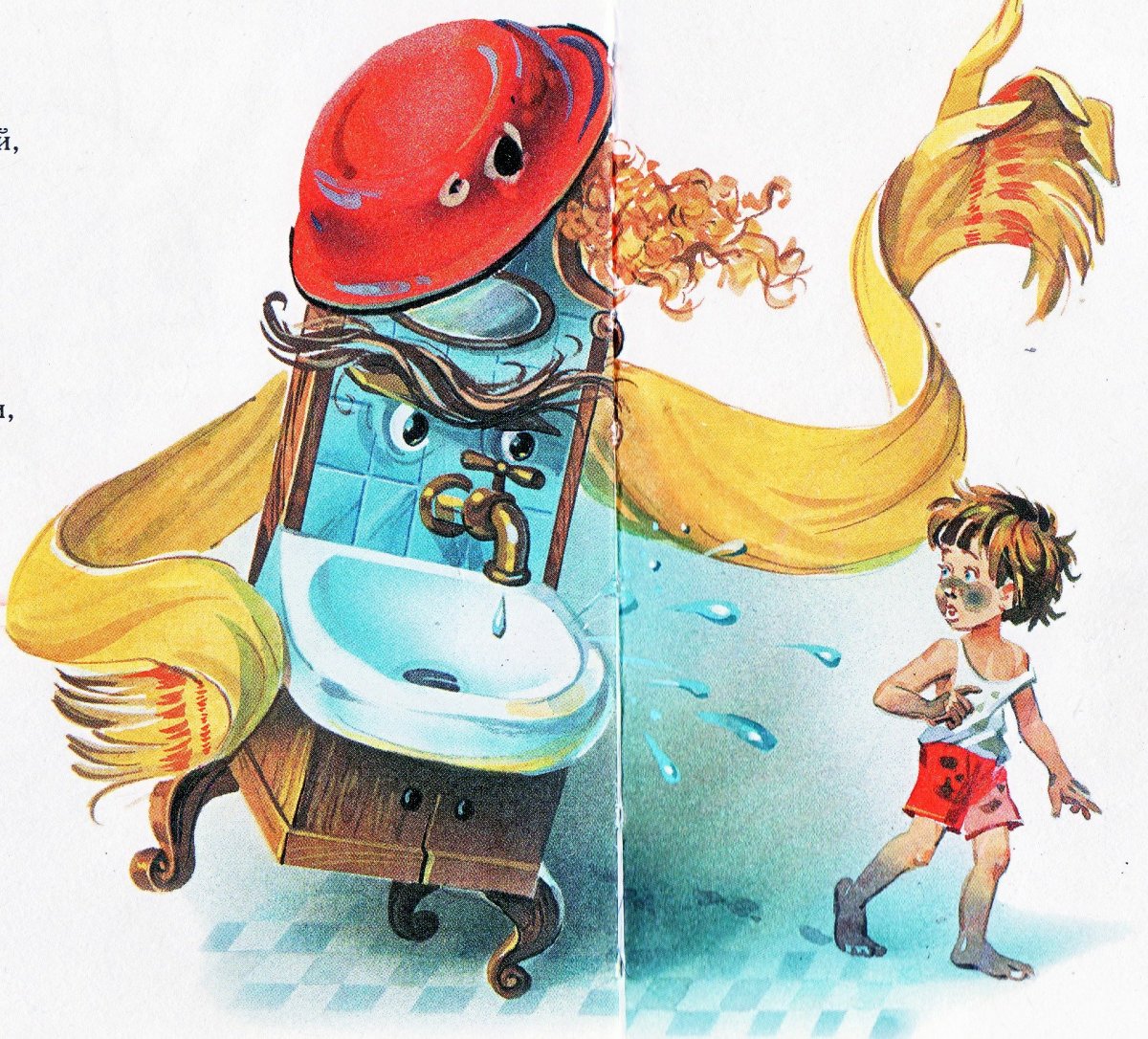 Чуковский Мойдодыр иллюстрации