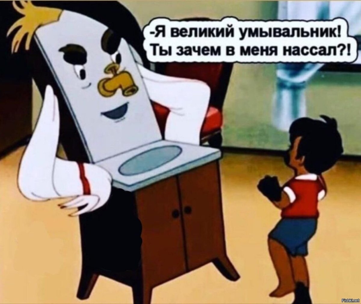 Рано утром на рассвете умывают