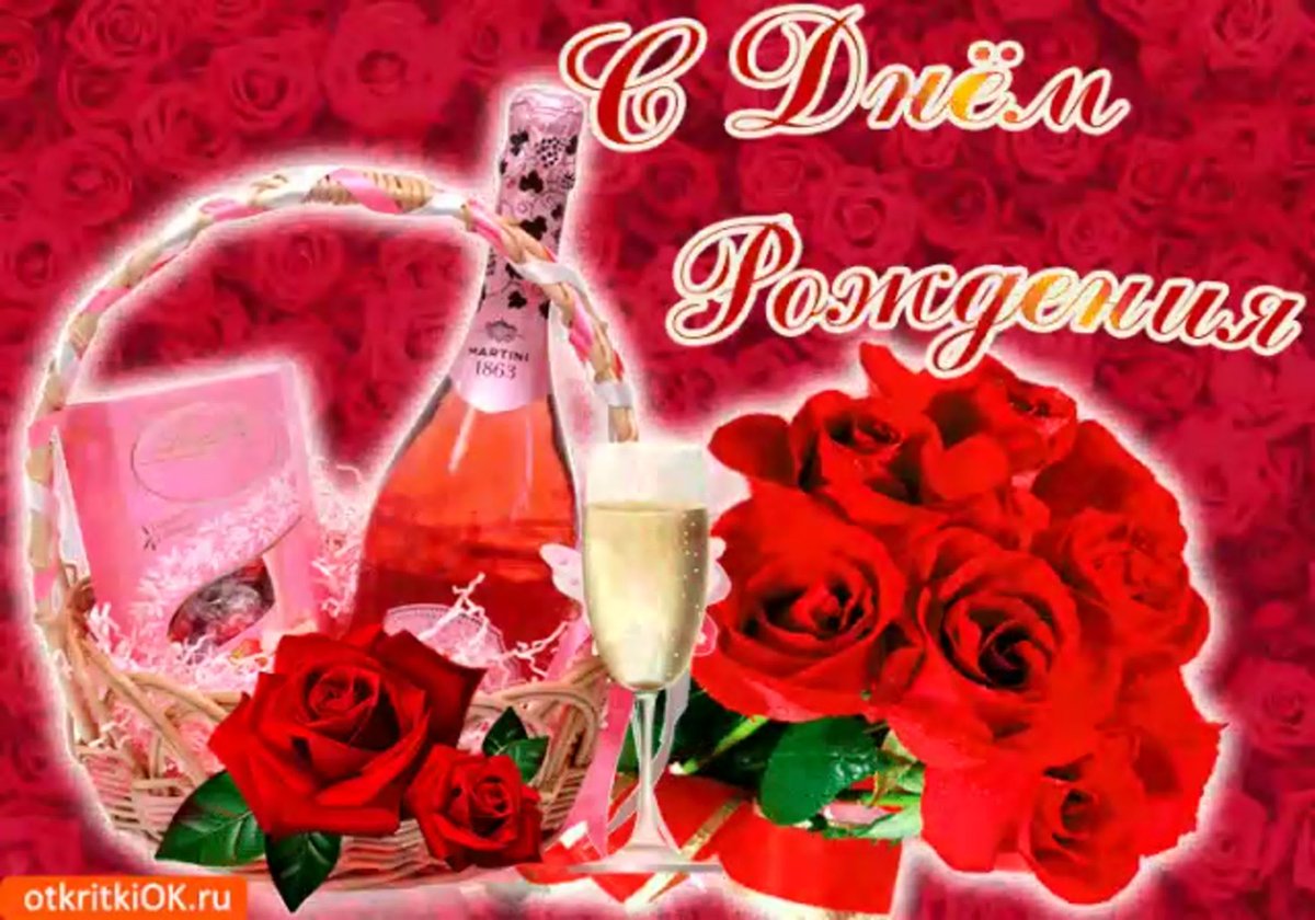 Вера Николаевна с днем рождения