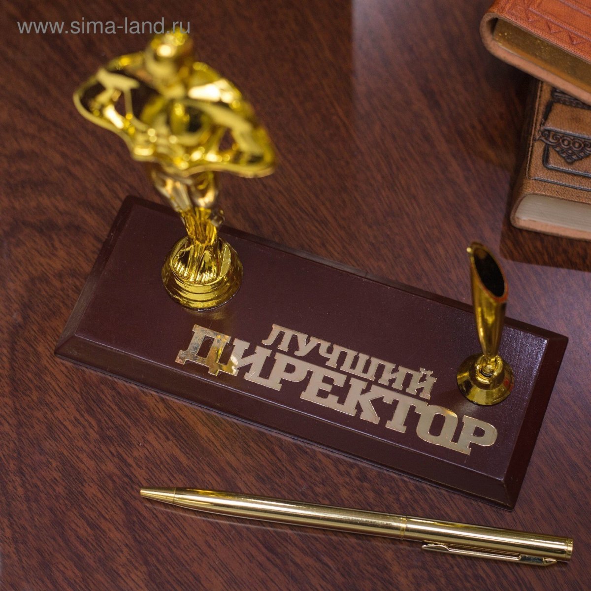 Мужская открытка с днем рождения