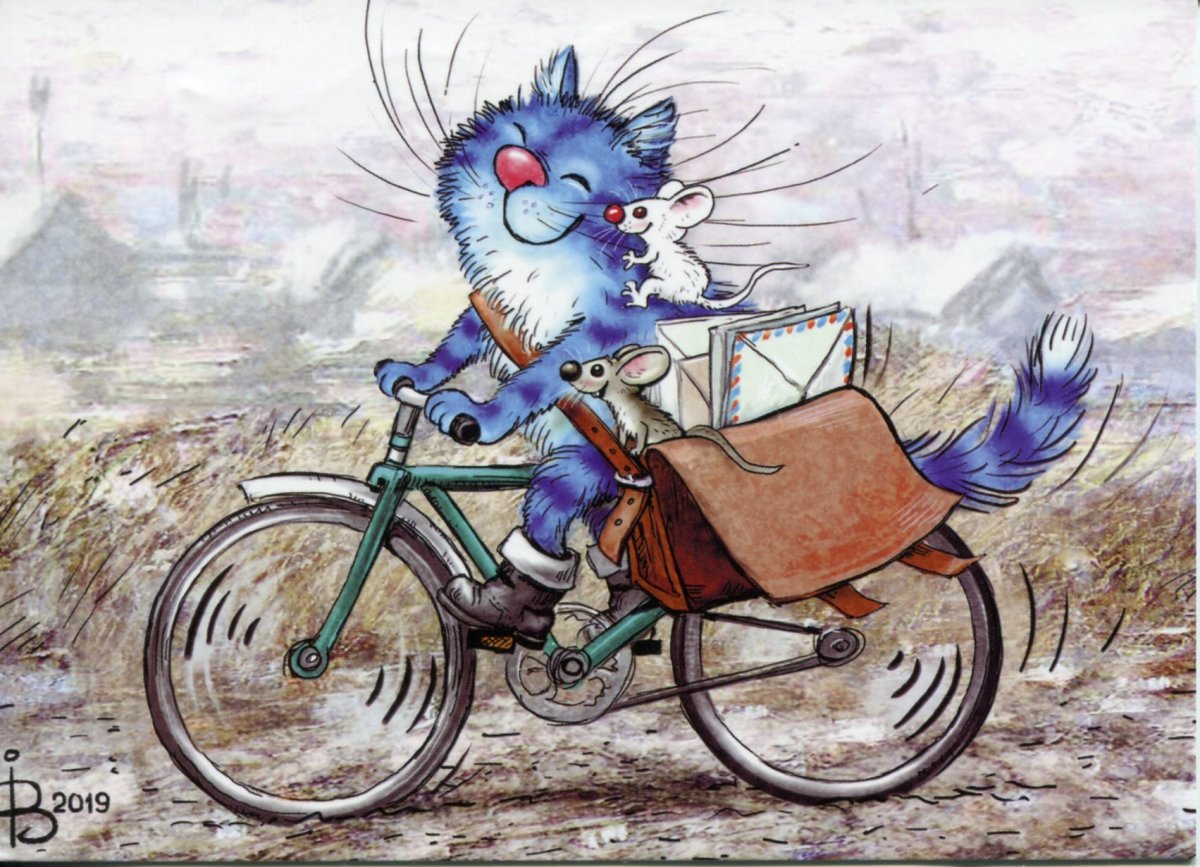 Синие коты Ирины Зенюк 2020