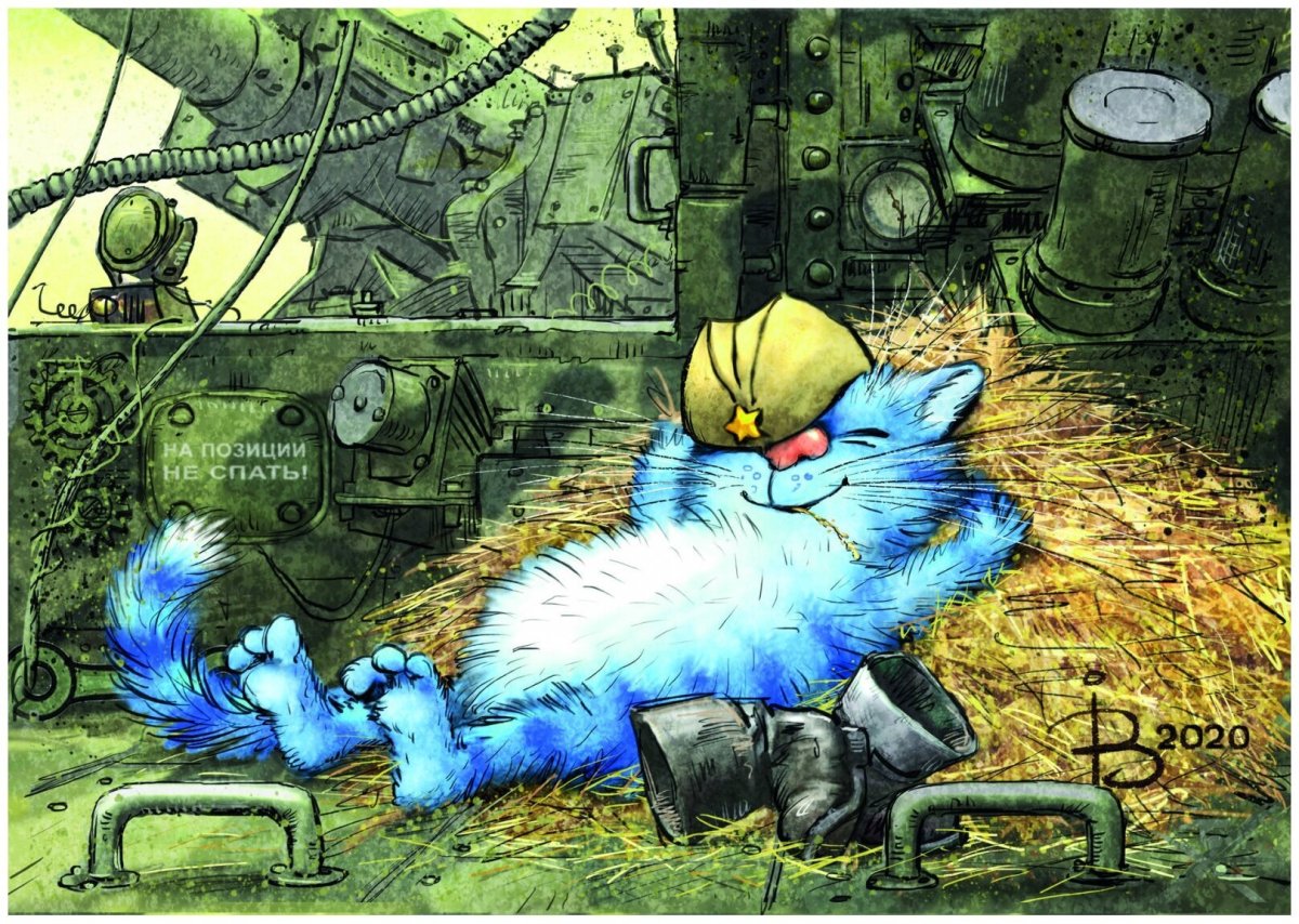 Картины Ирины Зенюк коты