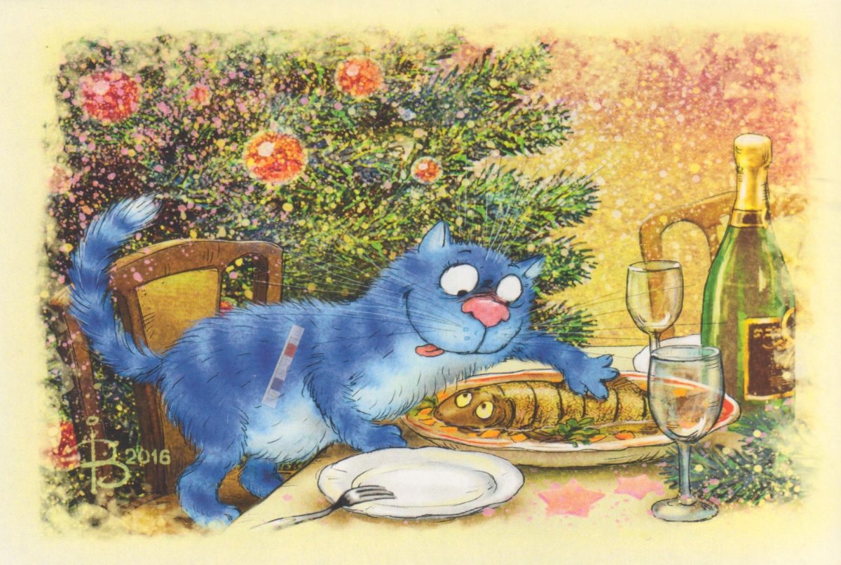 Синие котики Ирины Зенюк