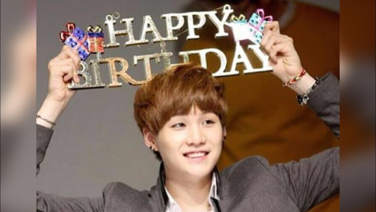 Шуга БТС др