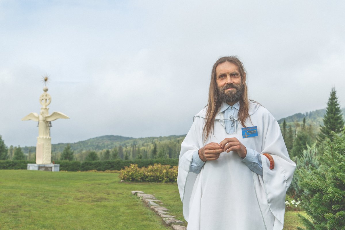 Сибирский Христос Виссарион