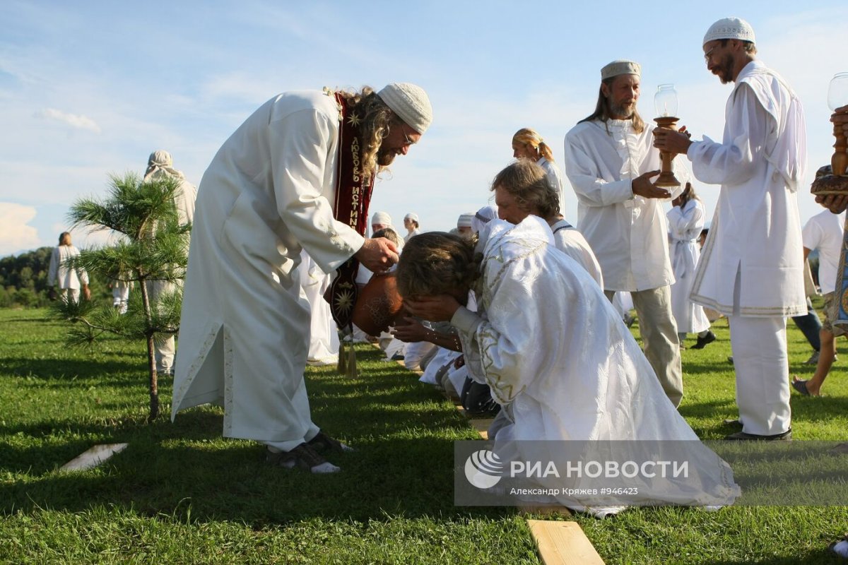 Община миноритов фото людей