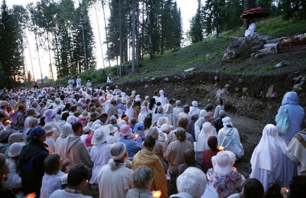 Община Виссариона в Красноярском