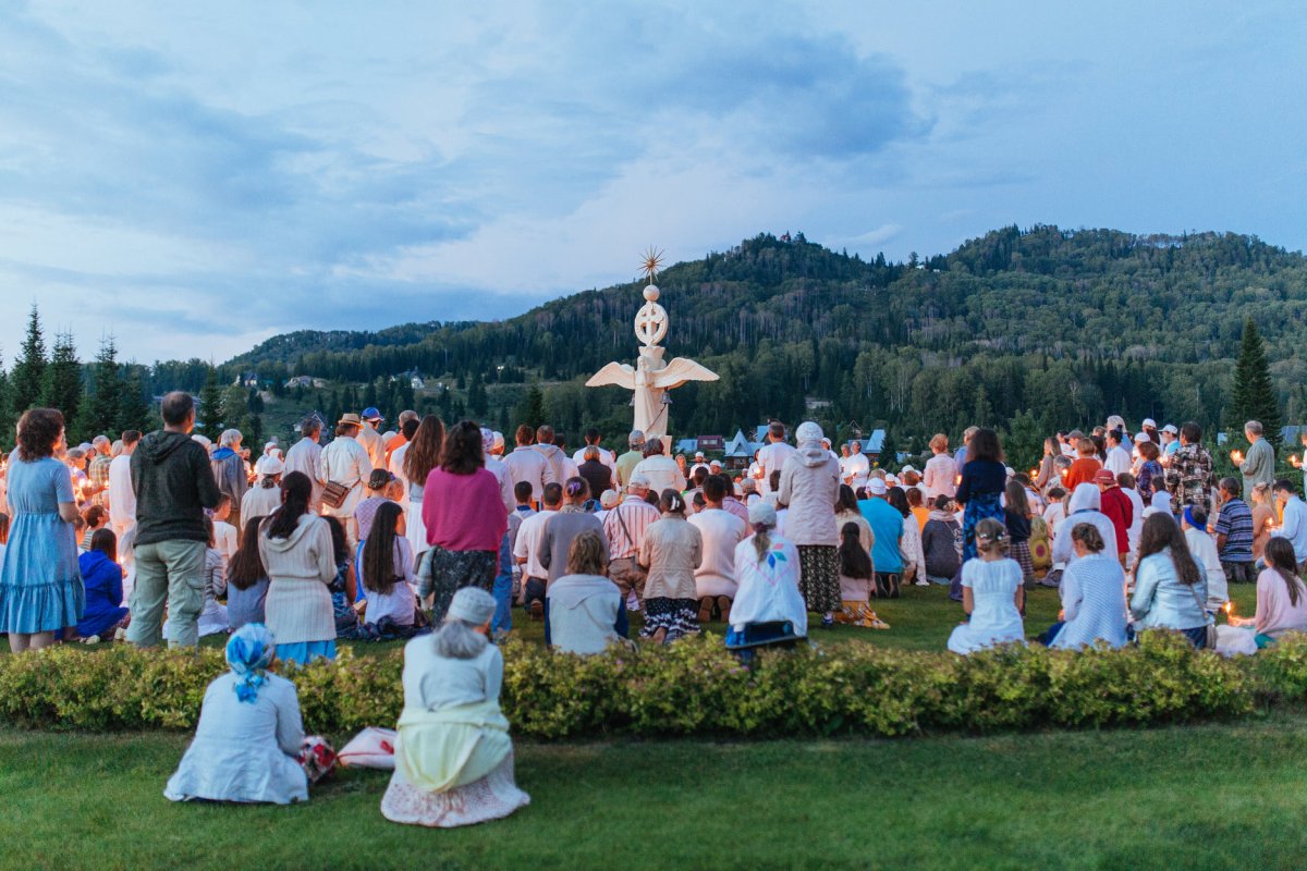 Город солнца Курагинский район Виссарион