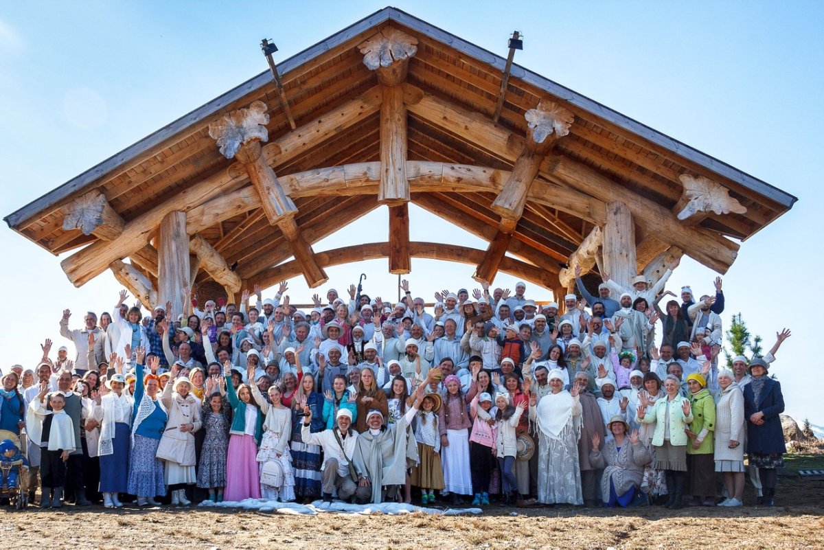 Обитель рассвета Виссарион